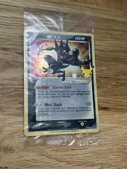 Pokemon TCG Greninja Gold Star SWSH144 Celebrations Black Star Promo NEW/SEALED - Image 1