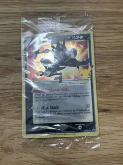 Pokemon TCG Greninja Gold Star SWSH144 Celebrations Black Star Promo NEW/SEALED - Image 2