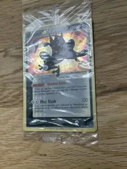 Pokemon TCG Greninja Gold Star SWSH144 Celebrations Black Star Promo NEW/SEALED - Image 3