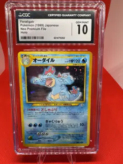 CGC GEM MINT 10 Feraligatr 1999 Pokemon Japanese Neo Premium File Holo - Image 1