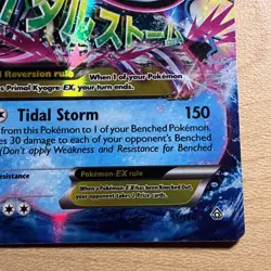 Pokemon TCG Primal Kyogre-EX Primal Clash 55/160 Holo Holo Rare EX 2014 - Image 4