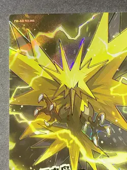 NON TCG Chinese Pokemon Elf Eif Origin Collection 3.0 KR Zapdos - Image 2
