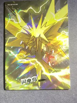 NON TCG Chinese Pokemon Elf Eif Origin Collection 3.0 KR Zapdos - Image 4