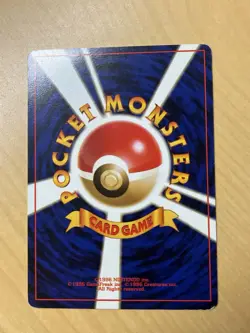 Pokemon TCG Gengar No.094 Holo Rare Fossil Japanese Edition Vintage NM - Image 3