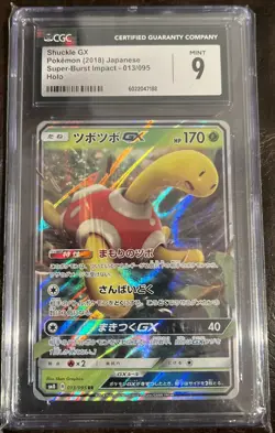 Shuckle GX POKEMON 2018 Japanese Super-Burst Impact 013/095 Holo CGC Mint 9 - Image 1
