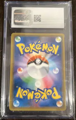 Shuckle GX POKEMON 2018 Japanese Super-Burst Impact 013/095 Holo CGC Mint 9 - Image 2