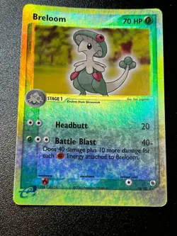 Breloom 16/109 - Ruby and Sapphire Reverse Holo Pokemon Card MP - Image 1
