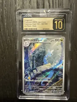 Pokemon Dragonair Pristine 10 CGC Japanese Card 151 AR 182/165 Holo Rare 2023 - Image 1
