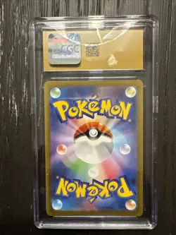 Pokemon Dragonair Pristine 10 CGC Japanese Card 151 AR 182/165 Holo Rare 2023 - Image 2