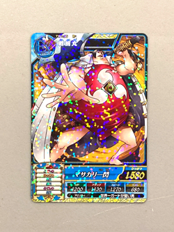 Sentomaru TW1-35 R One Piece Treasure World Card Japanese - Image 1