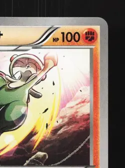 Breloom 048/096 1st ED LP Rising Fist Japanese Pokemon Card TCG - Image 5