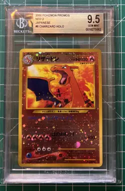 2000 Pokemon Promos Neo 2 Japanese Charizard BGS 9.5 - Image 1