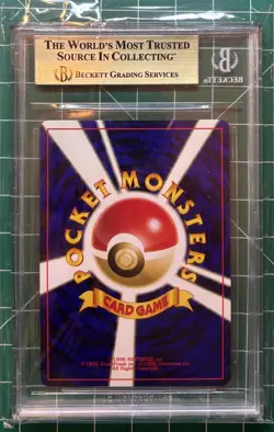 2000 Pokemon Promos Neo 2 Japanese Charizard BGS 9.5 - Image 2