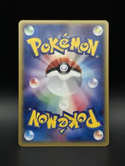 Growlithe 014/092 Pokemon The Town on No Map2002 e Series e2 Japanese NM - GL6 - Image 2