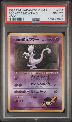 1999 POKEMON JPN GYM 2 #150 ROCKET'S MEWTWO-HOLO PSA 8 - Image 1