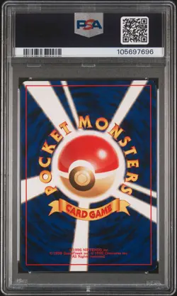 1999 POKEMON JPN GYM 2 #150 ROCKET'S MEWTWO-HOLO PSA 8 - Image 2