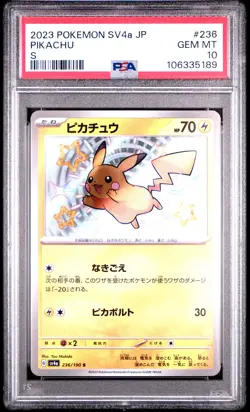 2023 POKEMON JPN SV4A-SHINY TREASURE EX S #236 PIKACHU PSA 10 - Image 1