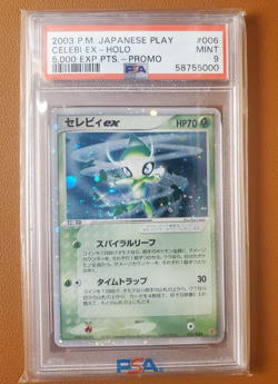 CELEBI EX-HOLO SWIRL PSA 9 2003 POKEMON JAPANESE PLAY PROMO 5,000 POINTS #006 - Image 1