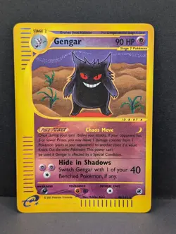 Gengar 048/165 Expedition Base Set Reverse Holo Ultra Rare Pokemon TCG LP+ - Image 1