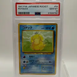 1997 POKEMON ROCKET PSYDUCK #54 PSA 10 - JAPANESE (desc.) - Image 1