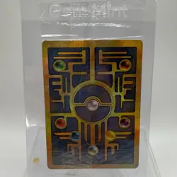 Pokemon TCG Ancient Mew 2000 Movie Promo Factory Sealed - Image 1