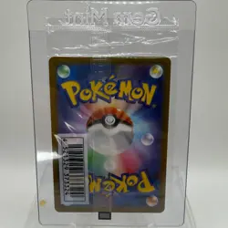 Pokemon Mischievous Pichu PROMO Sealed 214/S-p &Shield Japanese - Image 2