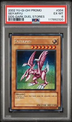 2002 Yu-Gi-Oh! Seiyaryu Dark Duel Stories DDS Secret Rare PSA 6 - Image 1
