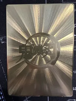 Sexy Anime Waifu Gold Goddess Story Metal Card - Image 2