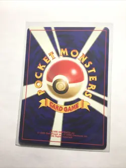 POTION ENERGY - JAPANESE Team Rocket - Pokemon Card - NM - Image 2