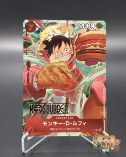 Monkey D Luffy P-080 (Promo) MOS BURGER CAMPAIGN ONE PIECE Card Japanese - Image 1