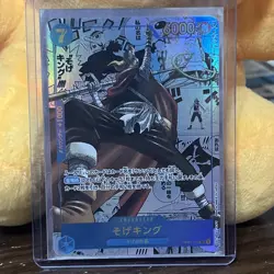 Sogeking Alternate Art Card Manga OP-03-122 Pillars Of Strength - Image 1