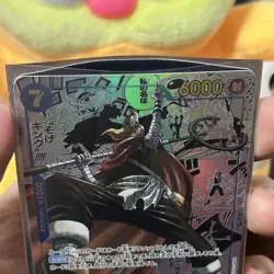Sogeking Alternate Art Card Manga OP-03-122 Pillars Of Strength - Image 4
