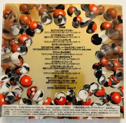 Pokemon Best Collection CD w/ Slip Cover NO PROMO CARDS Pikachu Records TGCS-570 - Image 2