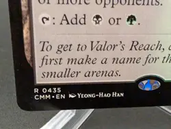 Undergrowth Stadium Commander Masters Regular - Image 2