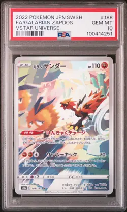 2022 POKEMON JPN SWORD & SHIELD VSTAR UNIVERSE FULL ART/GALARIAN ZAPDOS PSA 10 - Image 1
