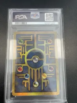 Ancient Mew 2000 Pokemon Movie Promo Holo Rare holo swirl - Image 2