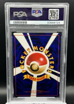 Pokemon TCG- Japanese Neo 4 Shining Celebi PSA 7 - Image 2