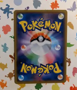 Pokemon Mega Lopunny & Jigglypuff GX 073/095 SM12 Alter Genesis Japanese 2019 - Image 2