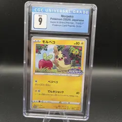 Morpeko 035/S-P CGC 9 Mint Japanese Promo - Pokemon Card Friendly Shop - SWSH - Image 1
