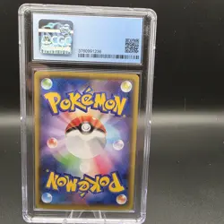 Morpeko 035/S-P CGC 9 Mint Japanese Promo - Pokemon Card Friendly Shop - SWSH - Image 2