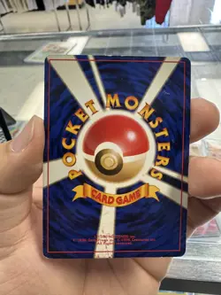 Sabrina's Gengar Holo 94 Gym Challenge japanese POKEMON TCG CARD HP - Image 3