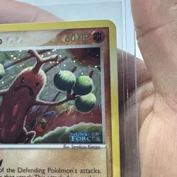 Sudowoodo Rare Holo Pokemon Card 2005 - 15/115 Stamped LP - Image 3