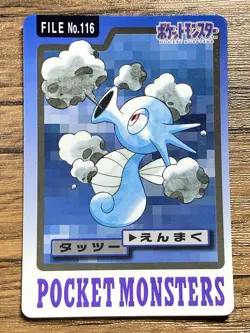 Pokemon Carddass Card Horsea File No.116 Bandai Pocket Monsters 1997 Japan - Image 1