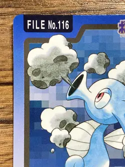 Pokemon Carddass Card Horsea File No.116 Bandai Pocket Monsters 1997 Japan - Image 3