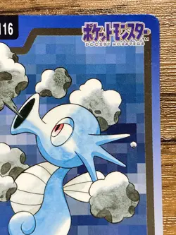 Pokemon Carddass Card Horsea File No.116 Bandai Pocket Monsters 1997 Japan - Image 4