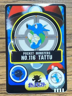 Pokemon Sealdass Sticker Card Horsea No.116 Bandai Pocket Monsters 1997 Japan - Image 1