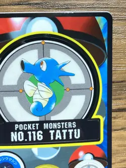 Pokemon Sealdass Sticker Card Horsea No.116 Bandai Pocket Monsters 1997 Japan - Image 4
