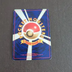 Pokemon TCG Giovanni’s Machamp Gym No.068 Holo Rare Japanese Card - Image 4