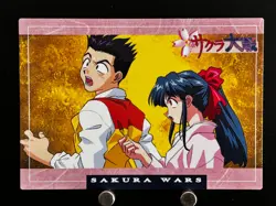 Sakura Shinguji Ichiro Ogami Sakura Wars Card 64 Sega Japanese Game Anime 1997 - Image 1