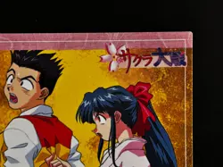 Sakura Shinguji Ichiro Ogami Sakura Wars Card 64 Sega Japanese Game Anime 1997 - Image 3